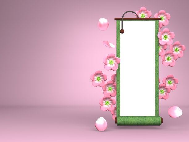 樱花和滚动在粉红色的文本空间图片下载