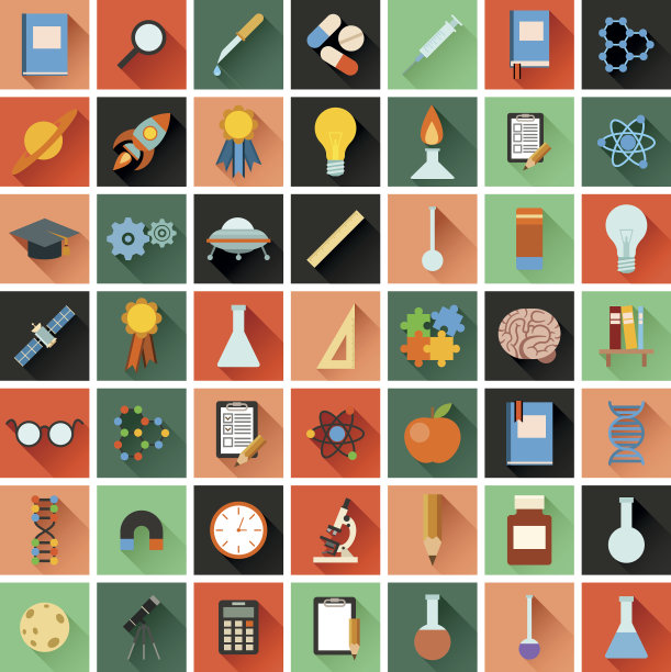 平科学图标图片下载