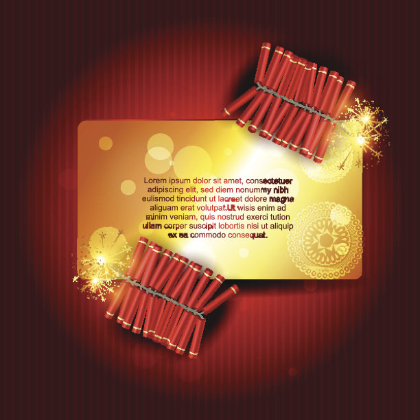 时尚的饼干图片下载