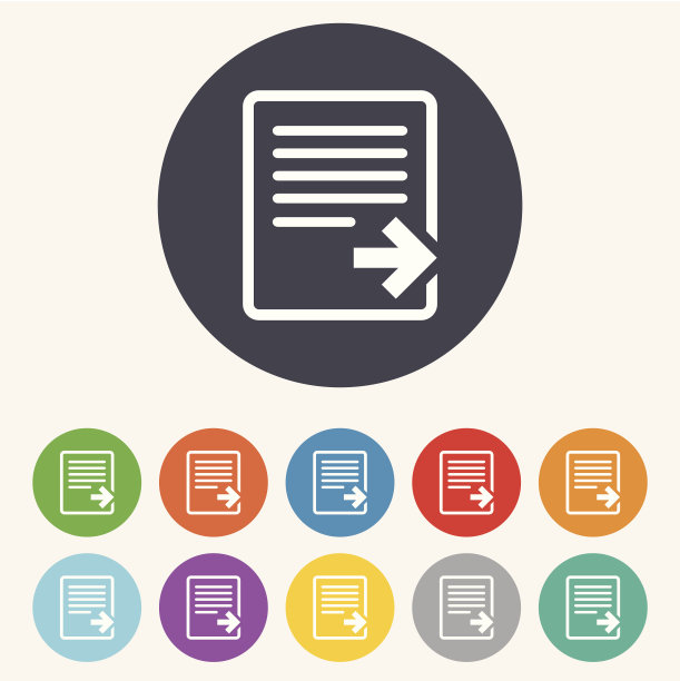 导出文件图标。文件文档的象征。图片下载