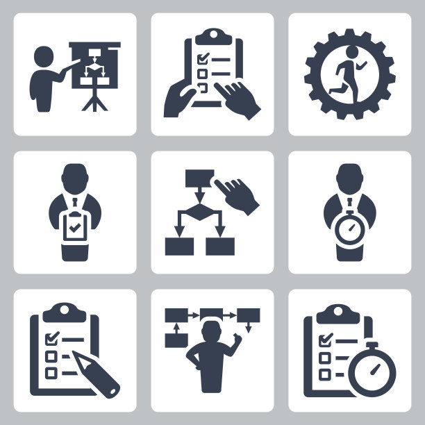 规划和业务战略矢量图标集图片下载