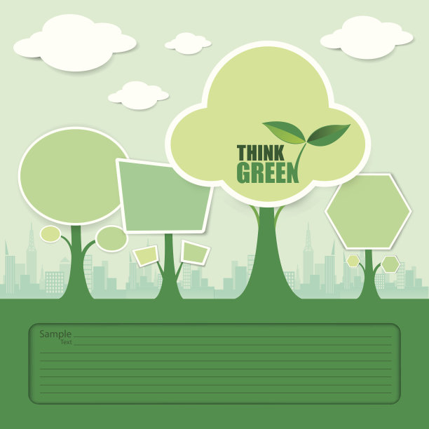 树概念向量图片下载