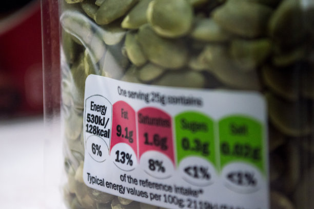 塑料包装上的营养信息/标签图片下载