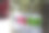 塑料包装上的营养信息/标签图片下载