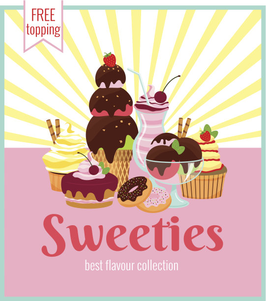 糖果复古海报设计图片下载