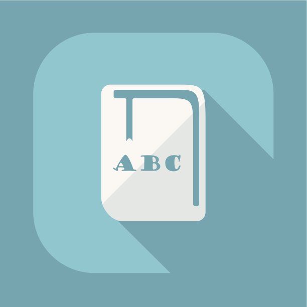 平面现代设计与阴影向量图标:教科书，入门图片下载