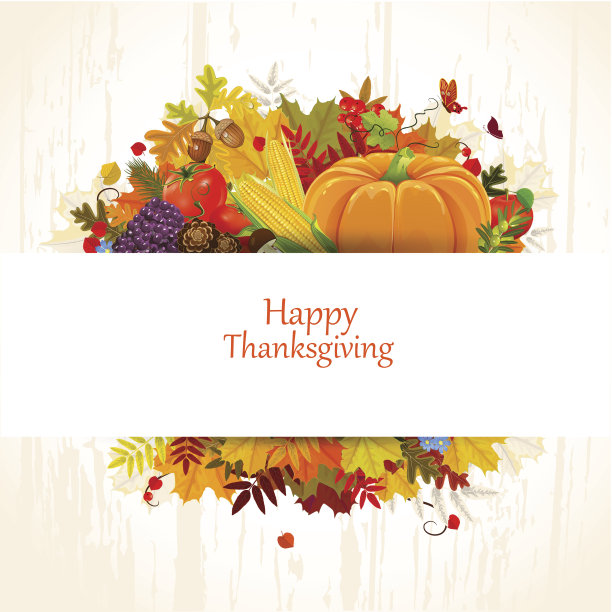 感恩节庆祝传单，为您设计图片下载