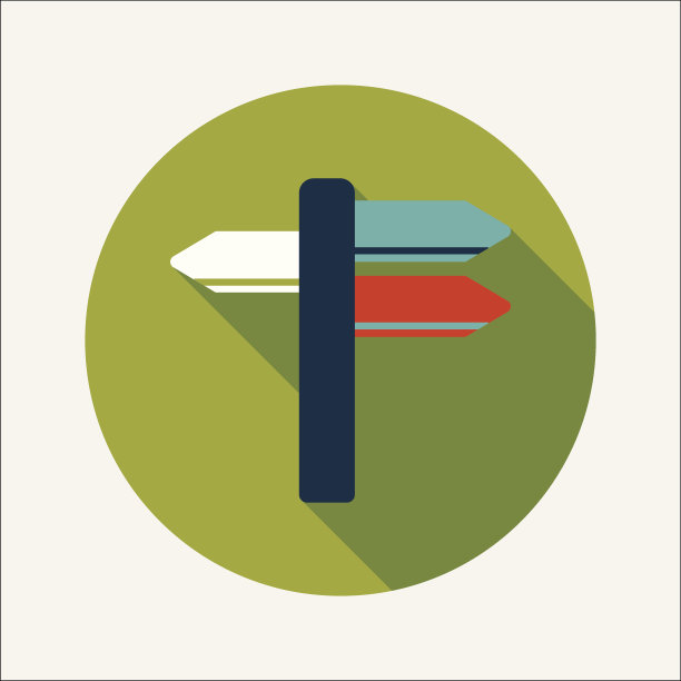 路标平面图标与长影子图片下载