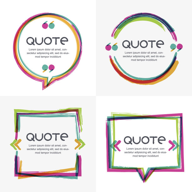 向量集的引用形式模板。图片下载