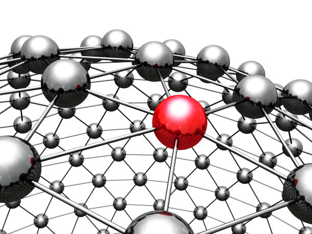 概念3d红色领导者球体在组图片下载