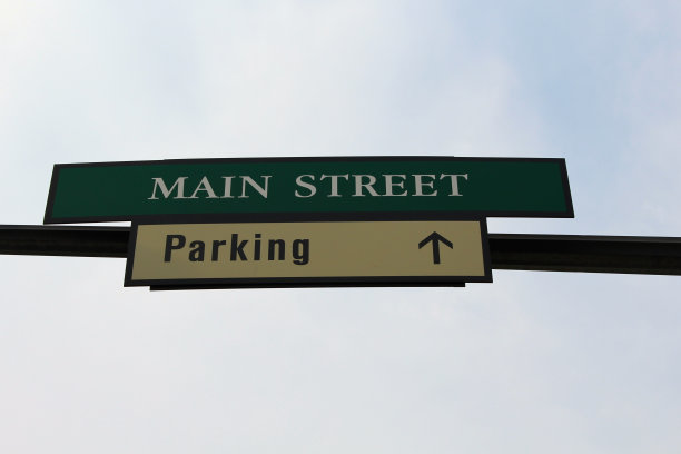 主要街道图片下载