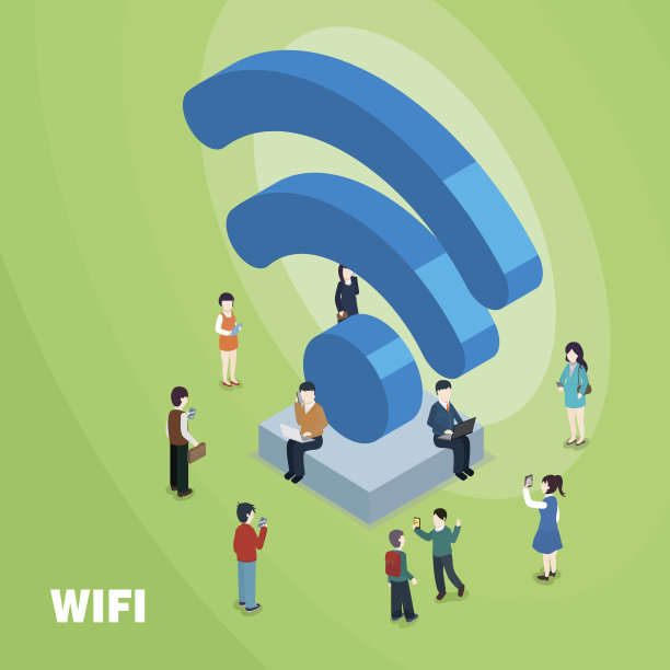 无线连接的概念图片下载