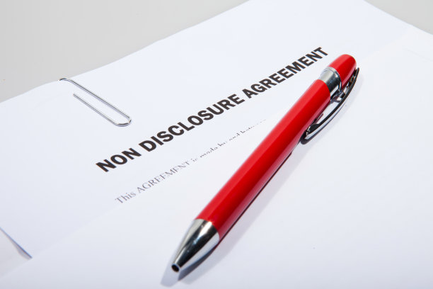 保密协议和笔图片下载