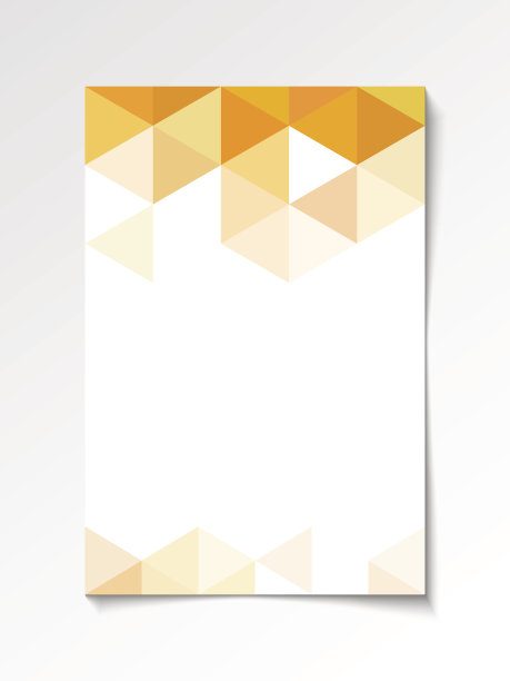 几何机翼设计橙色素材图片