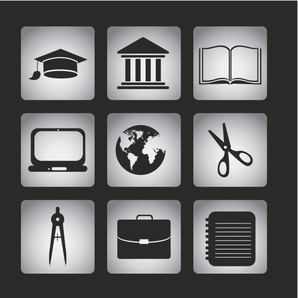 大学图标图片下载