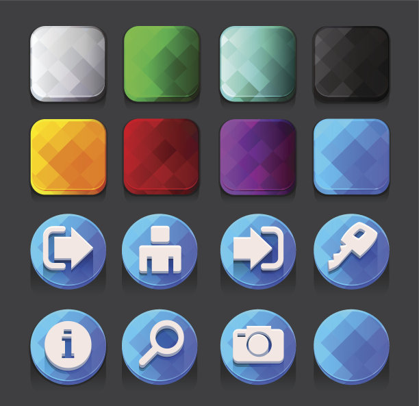 蓝色网页图标集合图片下载