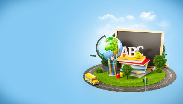 回到学校图片下载