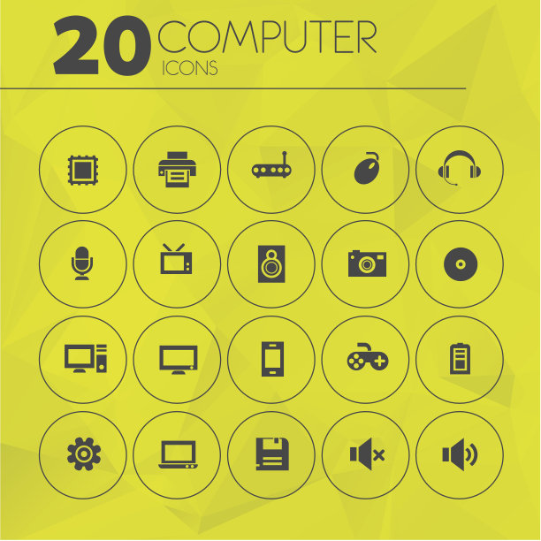 简单的黄色薄电脑图标图片下载