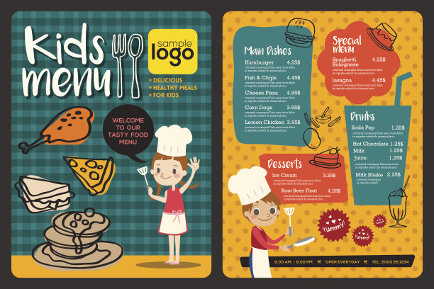 可爱的彩色儿童餐模板图片下载