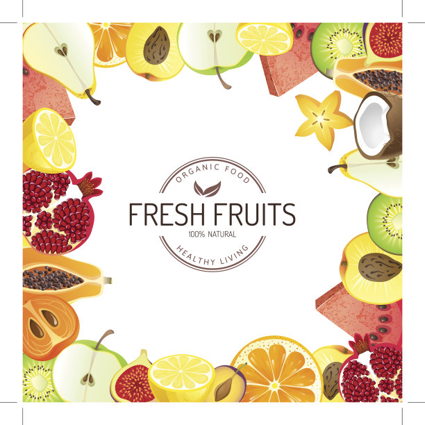 水果的背景图片下载