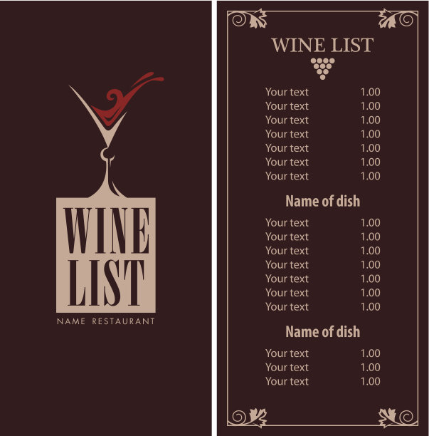 葡萄酒菜单图片下载