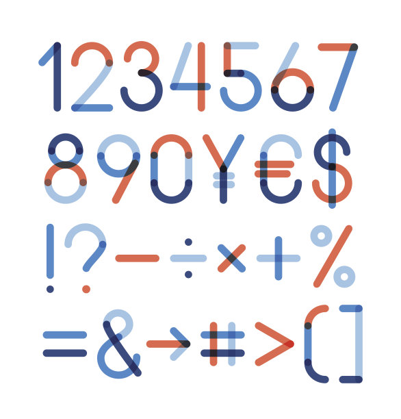 向量集-数字和其他符号图片下载