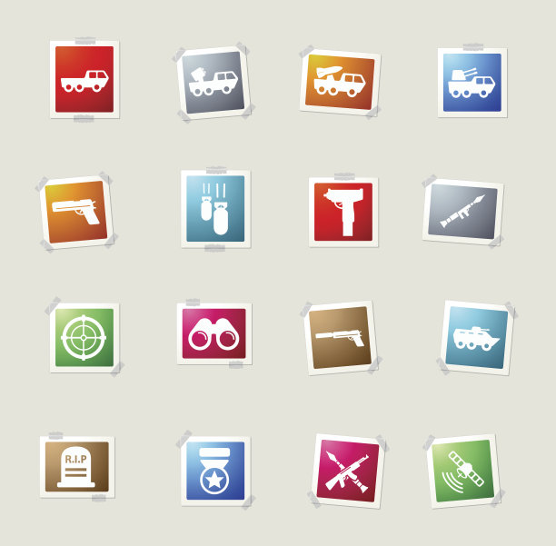 军事只是图标图片下载