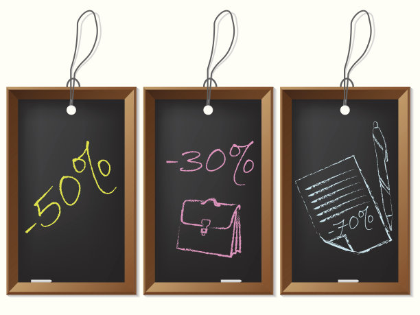 学校材料的新标签很酷图片下载