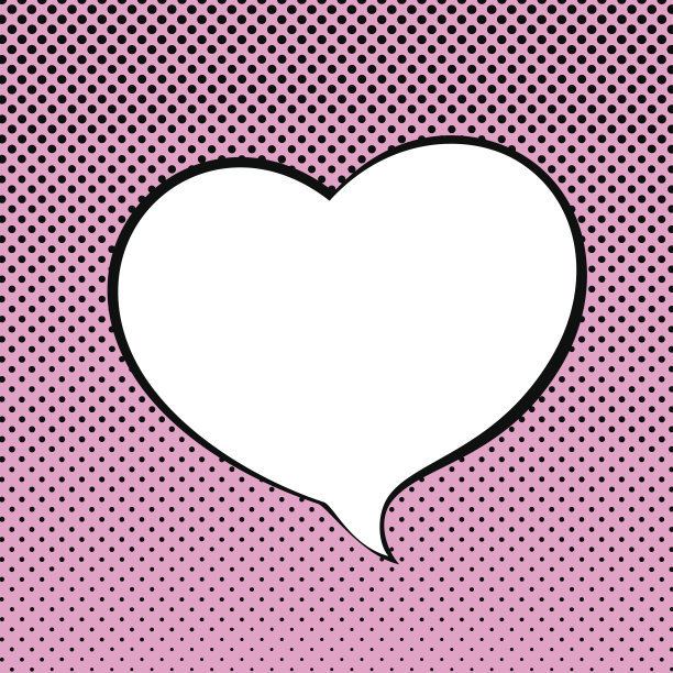 语音气泡心形图片下载