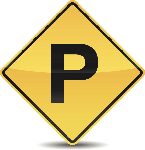 图标交通标志字母字体P图片下载