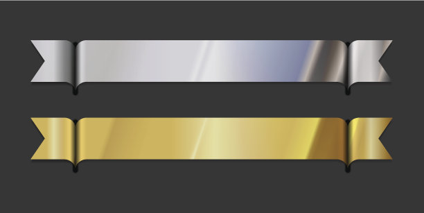 现代毛坯金属带图片下载