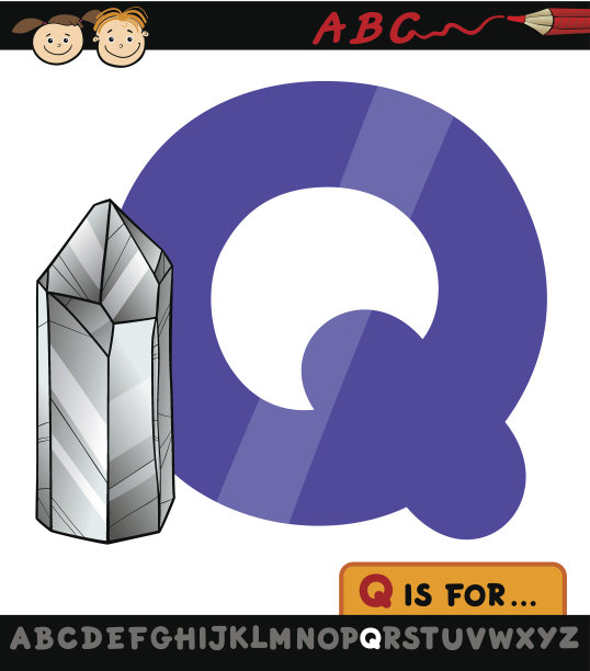 字母q与石英插图图片下载