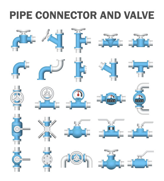 管道连接器向量图片下载
