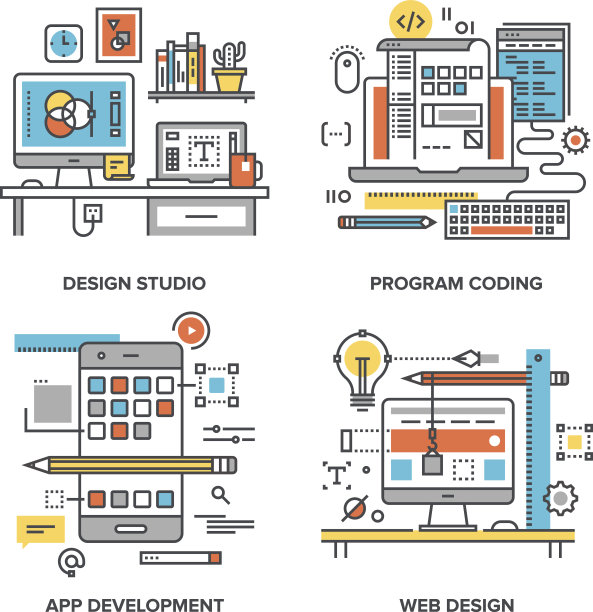 设计与开发图片下载