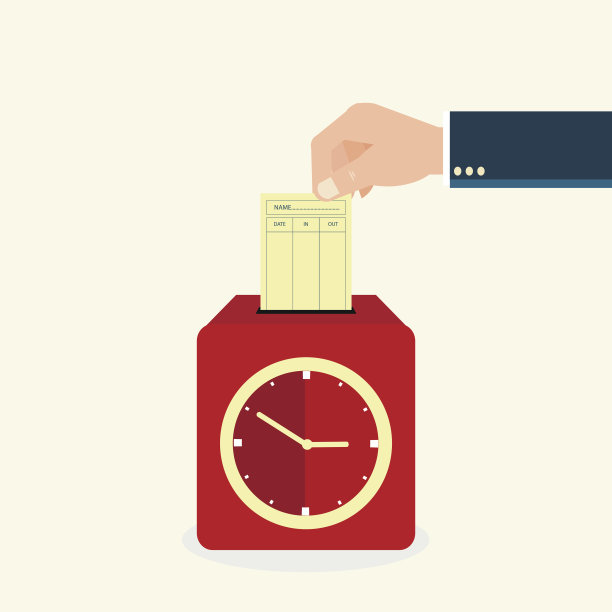 手把卡片放在时间记录仪里。图片下载