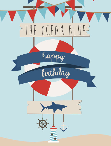 生日快乐卡图片下载