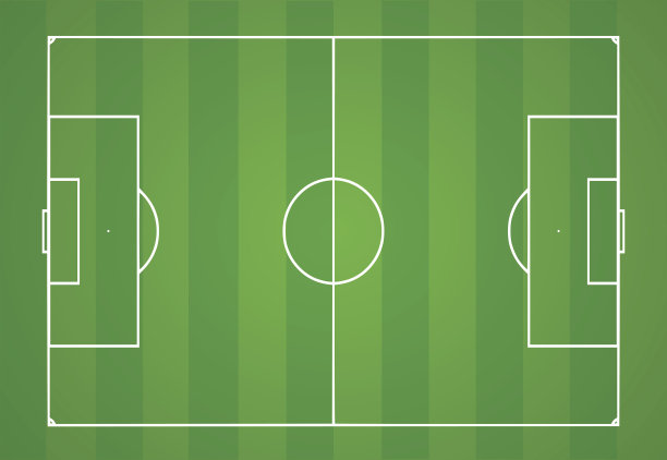 足球场地矢量图图片下载