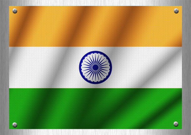 印在钢板上的印度国旗图案。图片下载