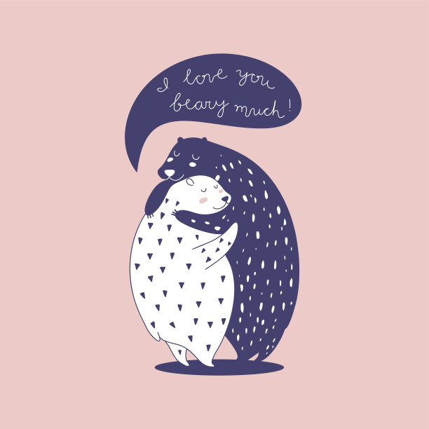 矢量插图的情人节与两个拥抱的熊素材图片