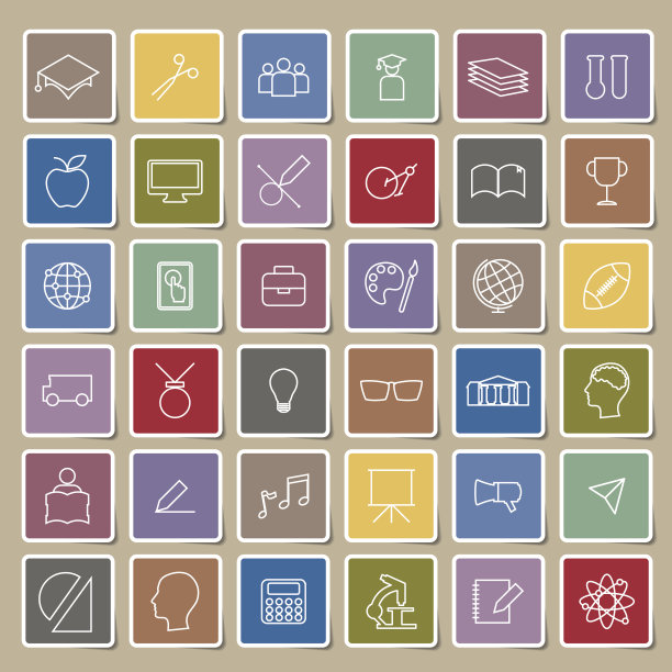 教育图标设置图片下载