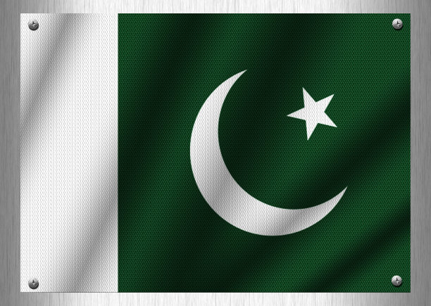 钢板上印着巴基斯坦国旗图案。图片下载