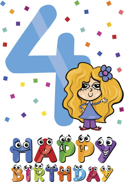 四岁生日卡通设计图片下载