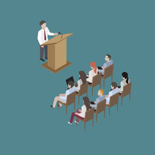 人会议的讲话素材图片