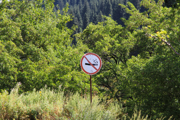 禁止吸烟标志图片下载