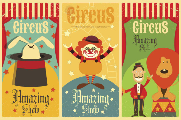 马戏团图片下载