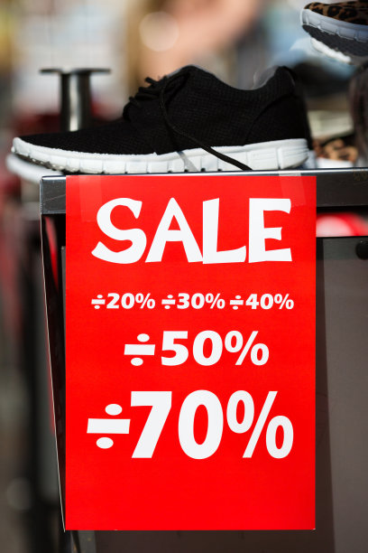 销售签图片下载