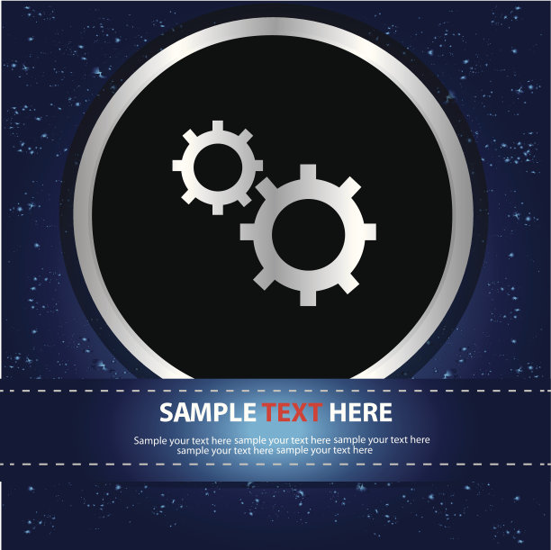 齿轮信号,向量图片下载