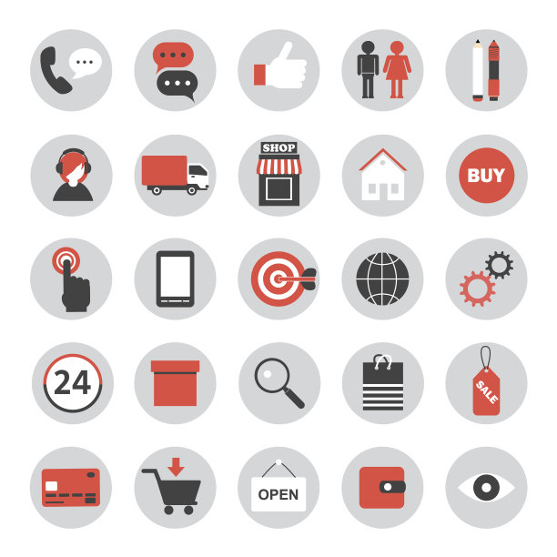 一组平面图标用于在线购物图片下载