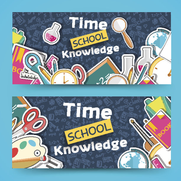 平回学校横横幅的概念。矢量插图设计图片下载