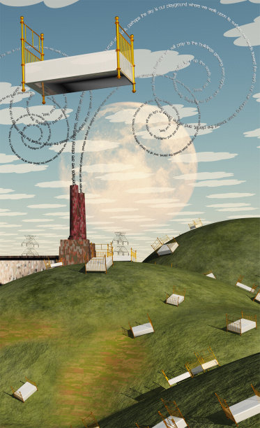 奇幻景观图片下载